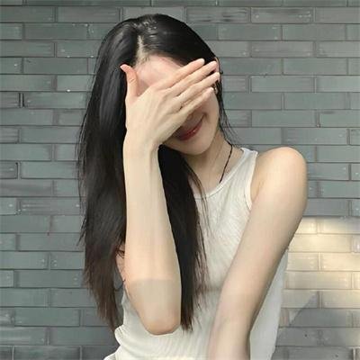 爱酒店